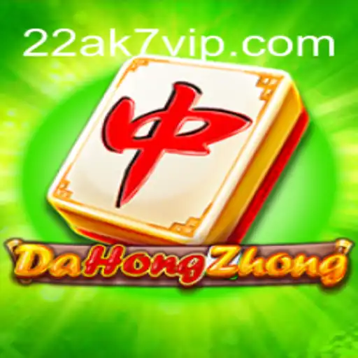 DaHongZhong: Exploração das Regras e Estratégias de Jogo
