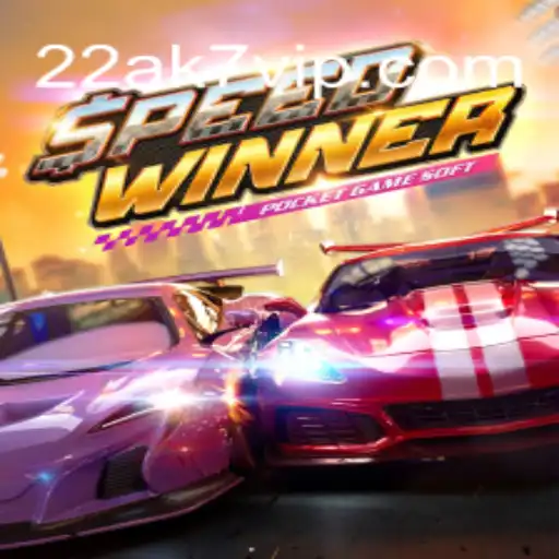 Explorando o Mundo de SpeedWinner: Um Guia Completo