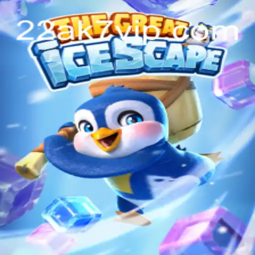 Explorando o Universo do Jogo TheGreatIcescape e a Chave 22AK7.COM